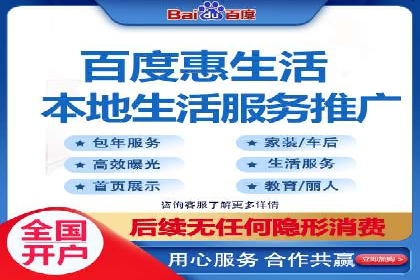 信息流营销案例：电商平台的精准用户运营